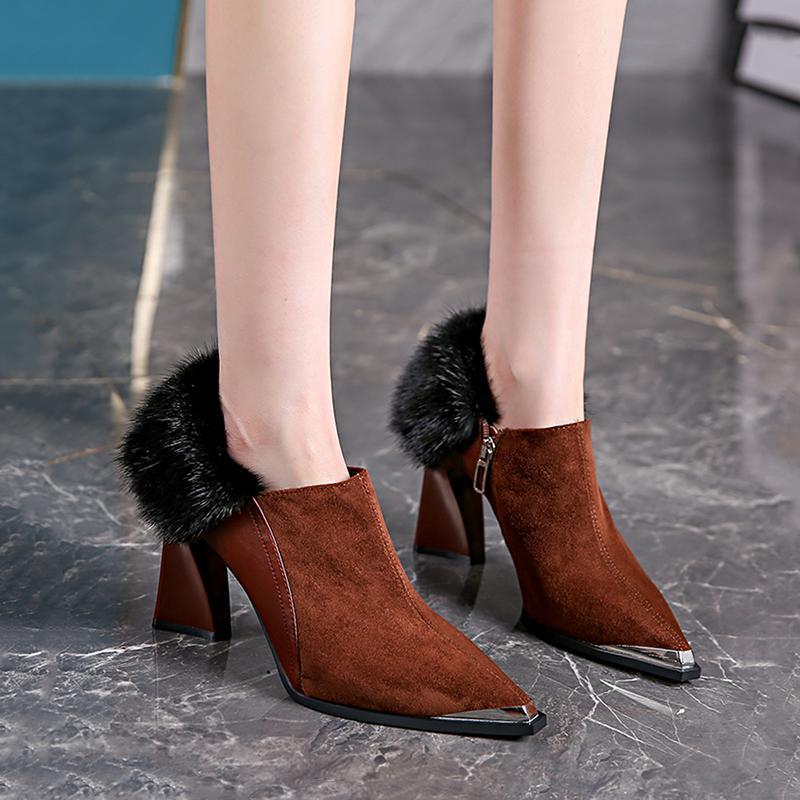 Suede Ankle Boots with Fur Accent