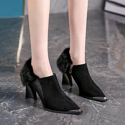 Suede Ankle Boots with Fur Accent